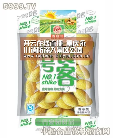 开云在线直播_重庆永川消防深入景区公园 传授春游防火安全经(图2) 开元棋牌下载